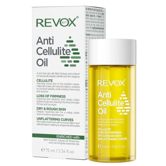 revox-b77-revox-b77-huile-anti-cellulite-75-ml-cellulite-et-vergetures.jpg