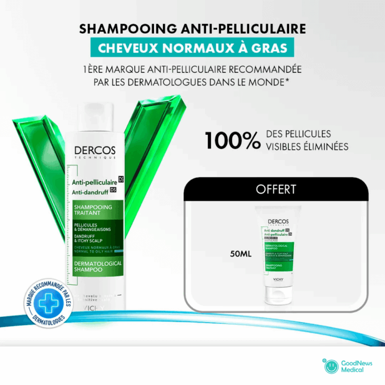 Pack Voyage Dercos Vichy Shampoing Anti Pelliculaire Cheveux Normaux à Gras 50ml + 200ml-png-marrakech